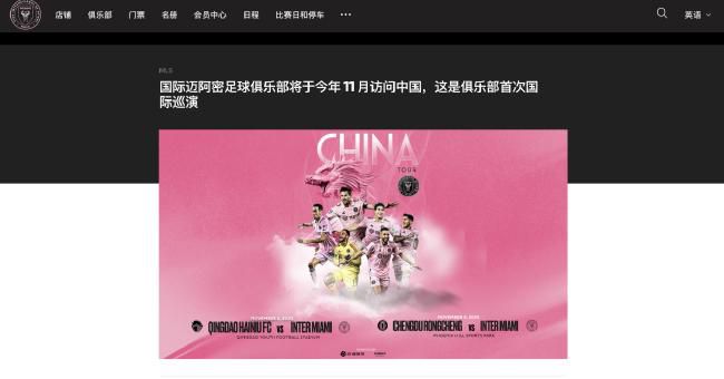 在首映现场，史泰龙与罗伯特·德尼罗模拟影片中的情节，玩起“互殴”并 拉塞尔拍新片 大表姐将饰演罗伯特·德尼罗母亲 2015-12-18 信不信由你。