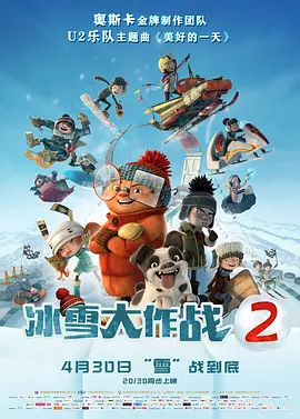 这也是当下电影企业纷纷布局系列化的重要原因。