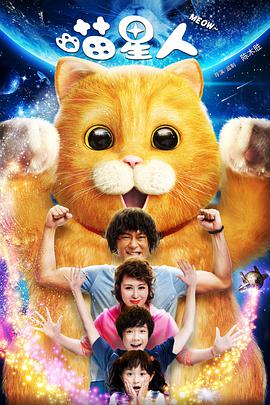 “教主”黄晓明被授予第四届明星公民形象大使，与温心划清界线的他心情开朗，在现场开心玩自拍。
