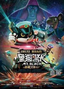 于和伟获最佳男主角，英国电影《危情蜻蜓》包揽三奖 2026-04-25 4月25日，第十六届北京国际电影节落下帷幕，各大奖项揭晓。