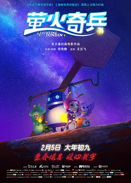 M大数据带您一起盘点！
