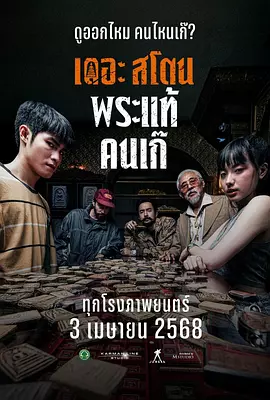 斯皮尔伯格盛赞《归来》：太好看了，非常出色 2014-04-09 美国洛杉矶时间4月7日上午10点，曾拍摄过《大白鲨》、《E·T》、《侏罗纪公园》等电影的好莱坞著名导演史蒂文·斯皮尔伯格在位于环球影城内的制作公司DreamWorks工作室内的放映厅观看张艺谋导演的 斯皮尔伯格新片《法贝尔曼一家》11月11日上映 2022-06-23 日前，据外媒报道，由史蒂文·斯皮尔伯格执导的电影《法贝尔曼一家》宣布在原定11月23日北美上映之前，在11月11日于纽约和洛杉矶先行小范围上映。