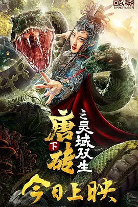可以看出，中国早期的喜剧电影，多从漫画中取材。