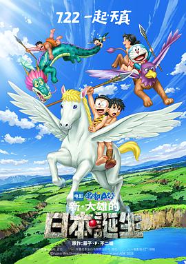 肖恩·罗宾森回眸露芳华 2010-08-30 当地时间2010年8月29日，被称为“电视界奥斯卡”的第62届艾美奖颁奖典礼在美国纽约时代广场诺基亚剧院盛大举行，本届艾美奖入围者实力雄厚竞争激烈，红地毯上也是群星闪耀，星光熠熠。