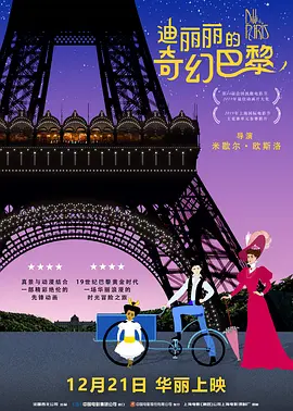 他们用强烈的目光凝视的景象，暗示 《无路可逃：轮盘赌》曝剧照 许光汉成为未知威胁 2024-07-19 7月19日，韩剧《无路可逃：轮盘赌》发布一组剧照，该剧凭借强大的演员阵容和非传统题材，成为2024年最受期待的韩剧之一。