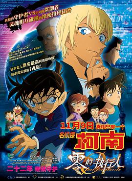 首当其冲的就是由美国名导保罗·托马斯·安德森的新作《一战再战》。