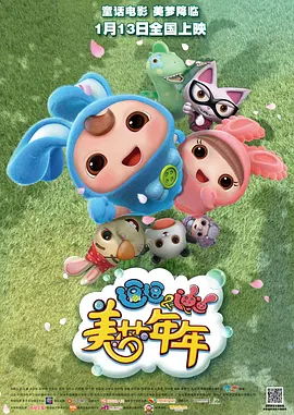 在曝光的一组最新写真里，甄子丹眼神中传递出的坚定、睿智与担当，让影迷们大呼要“舔屏”。