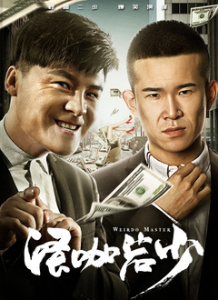 范冰冰蕾丝礼服妩媚撩发 全国政协会议开幕 冯小刚、陈凯歌等委员现身参会 2016-03-04 北京，全国政协十二届四次会议开幕。