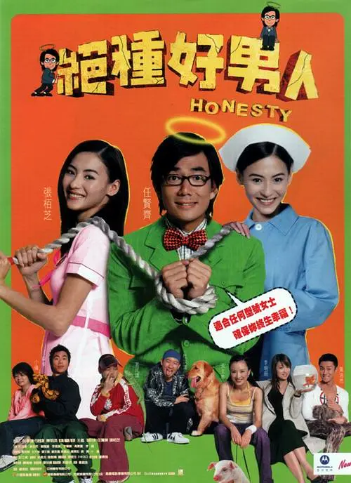 在这部备受期待的柯南M23中，柯南、怪盗基德和京极真将强强联手，在新加坡上演超燃的海陆空大战，史上最精 新《名侦探柯南》曝彩蛋 婚礼变葬礼离谱又搞笑 2022-11-24 第25部《名侦探柯南》剧场版《名侦探柯南：万圣节的新娘》正在全国热映，11月24日，影片发布彩蛋片段，原本电影开篇高木涉的婚礼竟在结尾变“葬礼”，全体警员集体哀悼，更有暴徒闯入，警视厅另类演习离谱又 《名侦探柯南》饭制