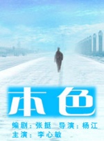 裴斗娜回归韩国大银幕 加盟新片《浪漫主义者》 2015-02-13 韩国演员裴斗娜、吴达庶、吴政世、柳贤庆将加盟新片《浪漫主义者》，目前正在调整细节事项。