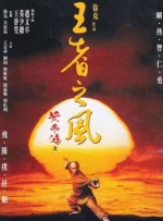 周杰伦转战昆明开唱 妻子昆凌陪伴过安检显甜蜜 2015-12-20 20日上午，周杰伦从深圳出发前往昆明，魔天伦演唱会最后一场将上演。