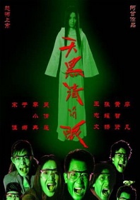 《007之大破量子危机》（2008）中的“邦女郎”卡米勒（欧嘉·柯瑞兰寇饰）介绍了这么多“邦女郎”之后，谁是最最最最耀眼的那位呢？