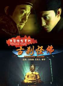2026-03-07 《飞驰人生3》曝片段 中国车手团结一致并肩向前2026-03-05 M指数：票房百亿之后，2026影市一周全景洞察2026-03-04 独家观察 | 广东，时隔五年重夺春节档第一票仓！