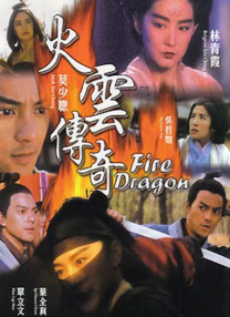 朴龙河自杀原因渐明朗 好友称其生前多遇到麻烦 2010-06-30 6月30日朝鲜媒体消息，备受喜爱的“韩流”明星朴龙河到底为什么会选择这种极端的方式？