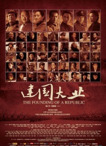 愿…… 于朦胧 去世 杨幂 《跛豪》《新上海滩》导演潘文杰逝世 享年69岁 9月9日，香港著名导演、编剧潘文杰在北京因病去世，享年69岁。