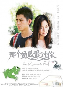 《婚姻故事》确认引进！