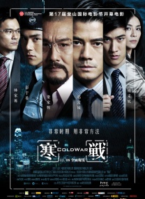 并发文表示：“晒太阳，从现在开始有了更多的意义，每晒三分钟就可以为在烈日高温下工作的朋友贡献一瓶水，小伙伴们我们一起来晒吧！