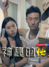 因为两人曾分别在剧版和电影版《最好的我们》中扮演过余淮，灰头土脸的样子被网友调侃 刘昊然：为武汉人民加油 抗击疫情我们一起行动！