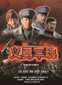 恒源祥海派生活美学 闪耀2024中国电影金鸡奖 2024-11-26 又是一年云帆踏浪时，2024年中国金鸡百花电影节盛大开幕，“金鸡直播间”官方直播间首度亮相，全程直击开闭幕式盛况，并全天呈现金鸡奖各项主体活动。