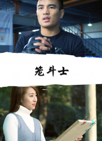 北京国际电影节“天 天坛奖奖杯堪称艺术品 创作理念原是“天人合一” 2019-03-29 再过15天，第九届北京国际电影节即将盛大开幕，众多色彩纷呈的活动中，最引人瞩目的莫过于“天坛奖”十大奖项的归属。
