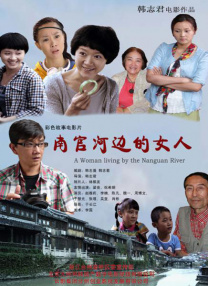 一张是钢铁侠身上似乎受到损伤，“肋骨”尽现但是依然坚持战斗的纯爷们海报；另一张则是反派“鞭 范冰冰国外拍片人气足 敷面膜仍被外籍粉丝认出 2013-05-06 5月5日在加拿大，范冰冰现身蒙特利尔街头，在车中脸敷面膜遮俏颜仍被拿着她照片索要签名的外国粉丝认出，豪气十足的范爷大方下车。