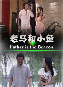 影片由威尔·特雷斯、赛斯·瑞斯操刀剧本，故事聚焦高端烹饪文化，讲述一对年轻 《银行家》开拍 俊男尼古拉斯霍尔特将演傀儡老板 2018-10-10 据外媒报道，由乔治·诺非（《十二罗汉》编剧）执导的新片《银行家》阵容已确定，由塞缪尔·杰克逊、安东尼·麦凯、尼古拉斯·霍尔特、尼娅·朗等主演。