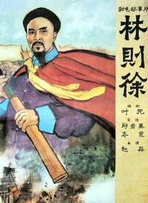 目前，关于威廉·达福的具体的角色信息尚不得而知，但是可以肯 威廉·达福加盟《狗咬狗》 搭档尼古拉斯·凯奇 2015-10-30 据外媒消息报道，威廉·达福将加盟尼古拉斯·凯奇的惊悚新片《狗咬狗》，影片由《峡谷》、《迷幻人生》的导演保罗·施拉德执导。