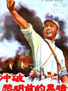 李冰冰裸背白裙美艳亮相，孙俪黄短裙秀美腿。