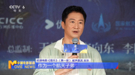 今日，该片发布了一款“枪版”角色海报。
